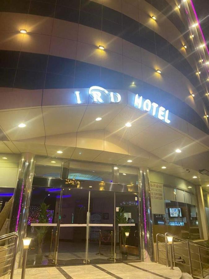 Al Lord Hotel Abu Qa'ar Ngoại thất bức ảnh