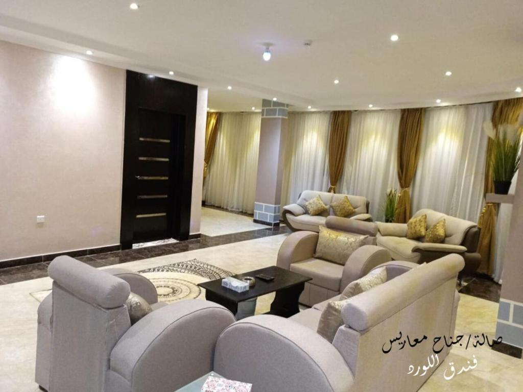 Al Lord Hotel Abu Qa'ar Ngoại thất bức ảnh