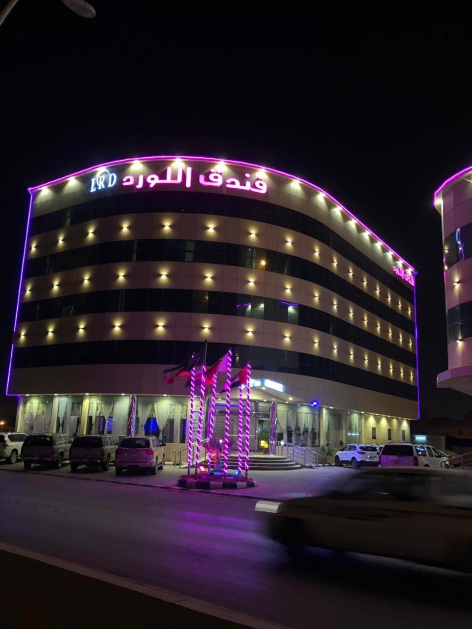 Al Lord Hotel Abu Qa'ar Ngoại thất bức ảnh